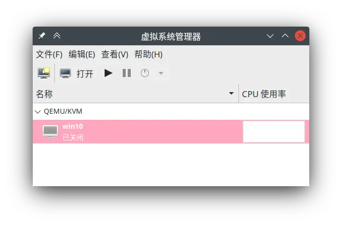 安装 KVM 虚拟机的踩坑记